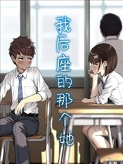 鬼灭之刃 漫画海报